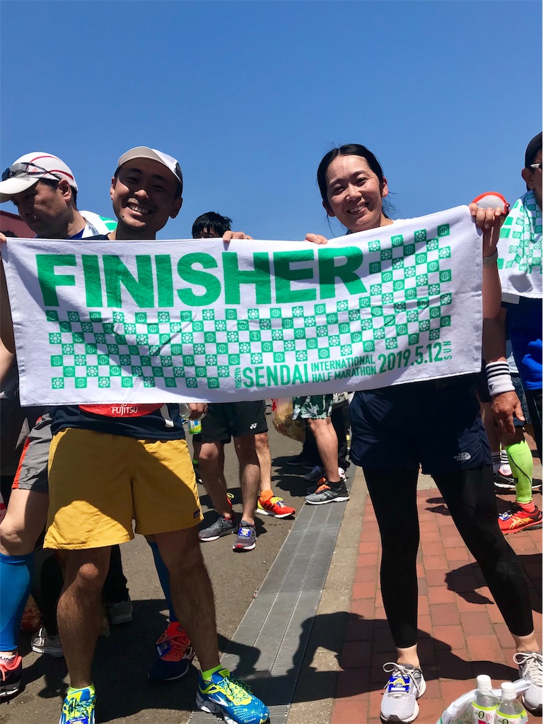 f:id:edatabi:20190518121001j:image