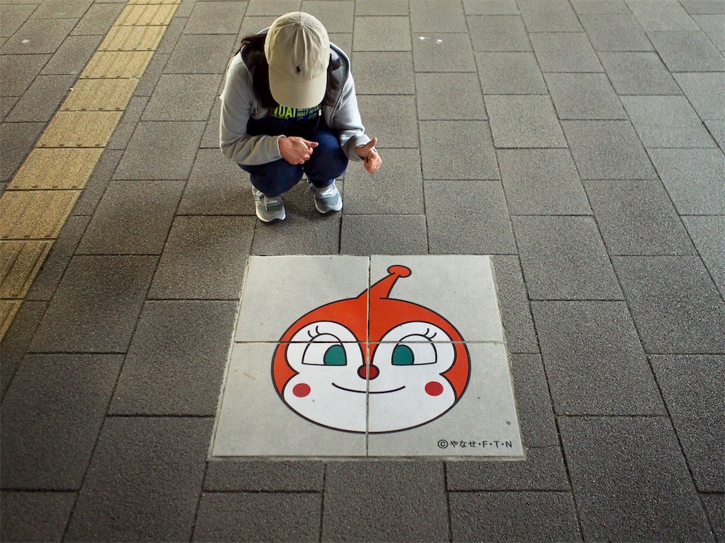 f:id:edatabi:20190519222025j:image