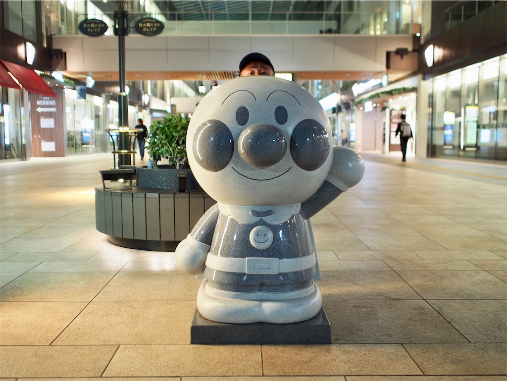 f:id:edatabi:20190519222028j:image