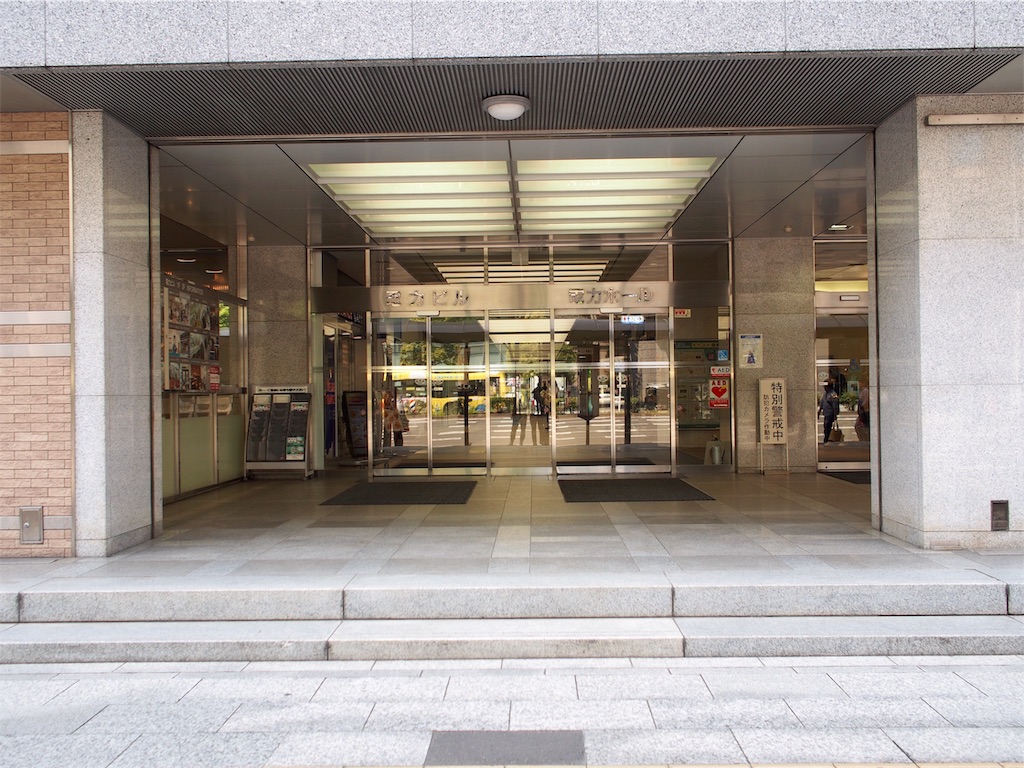 f:id:edatabi:20190521212552j:image f:id:edatabi:20190521212552j:image