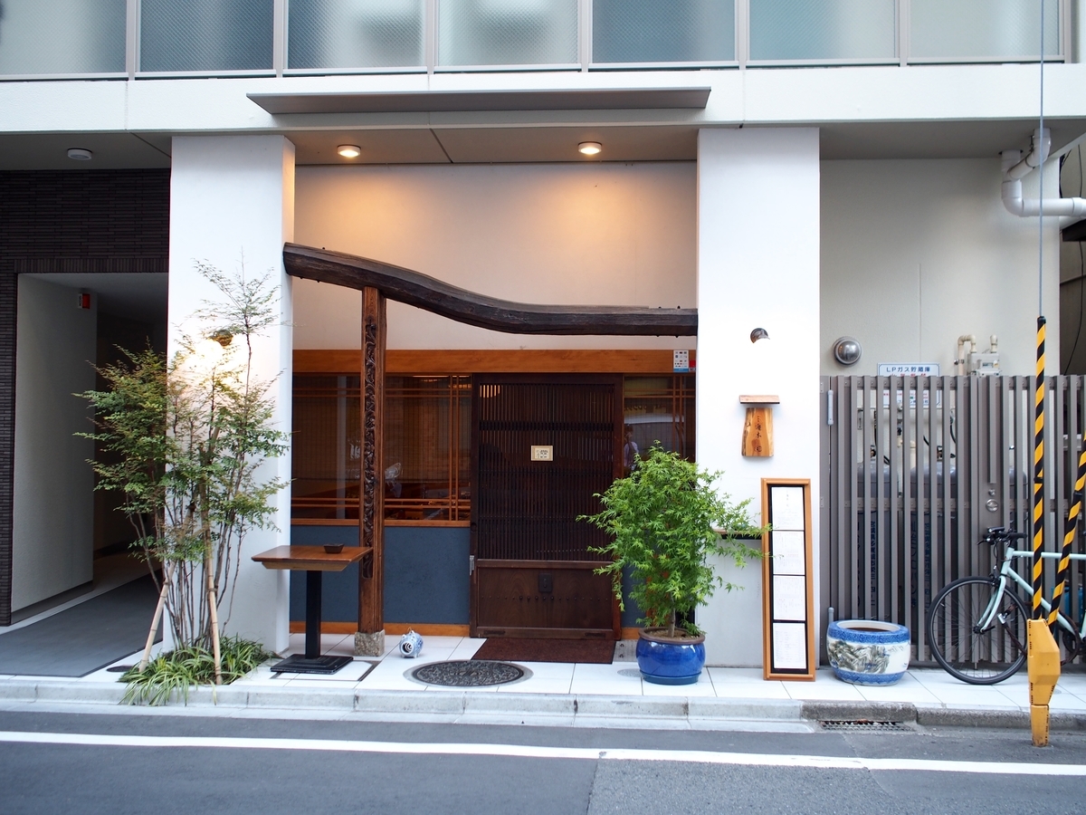 f:id:edatabi:20190528111226j:plain f:id:edatabi:20190528111226j:plain