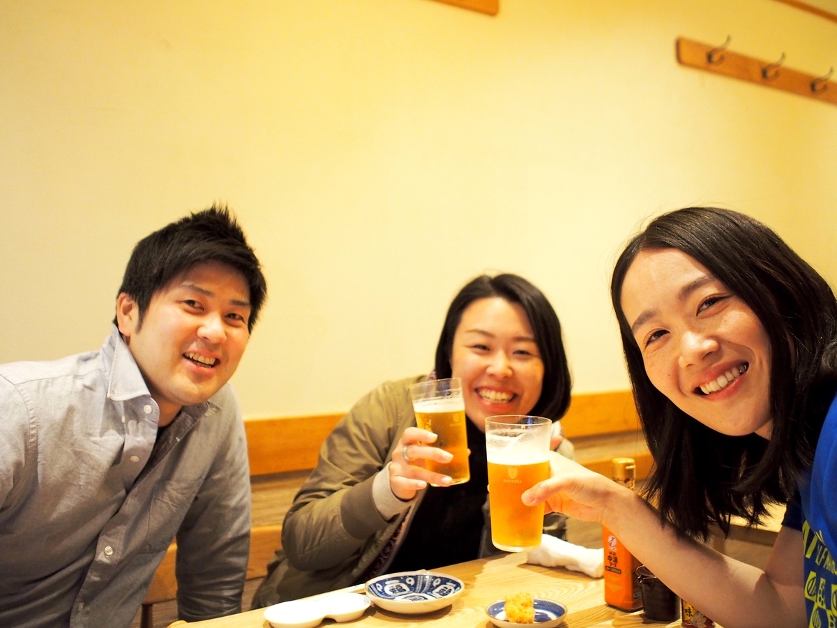 f:id:edatabi:20190528112712j:plain f:id:edatabi:20190528112712j:plain