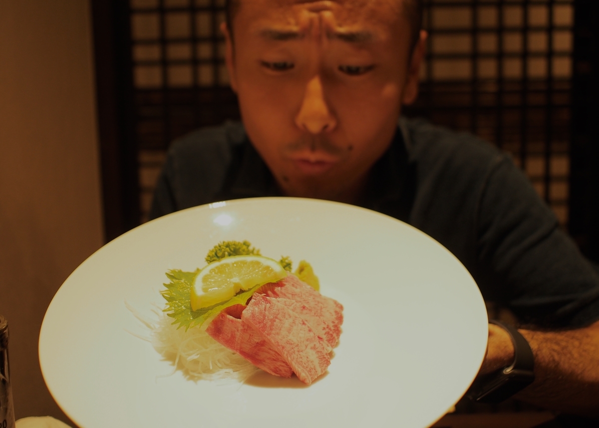 f:id:edatabi:20190601162646j:plain f:id:edatabi:20190601162646j:plain