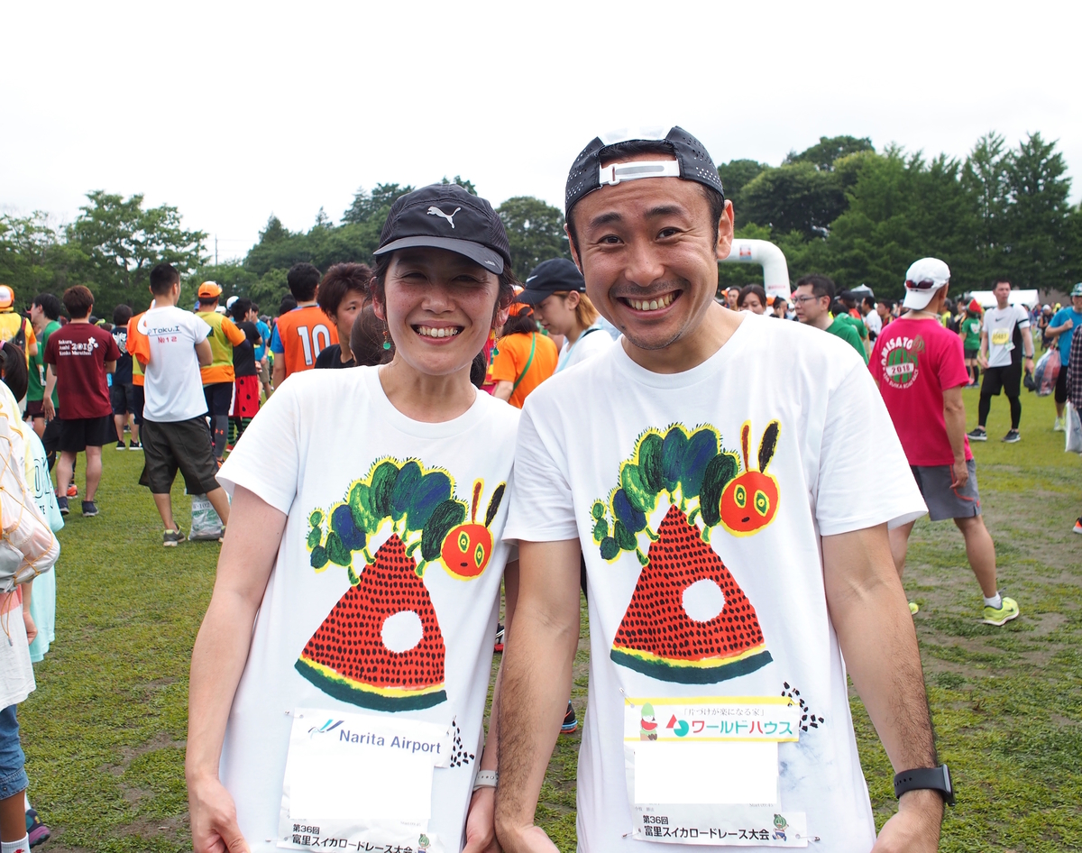 NIKEリュック\u0026参加Tシャツ富里スイカマラソン