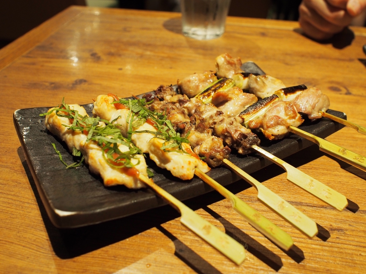 f:id:edatabi:20190705102455j:plain f:id:edatabi:20190705102455j:plain
