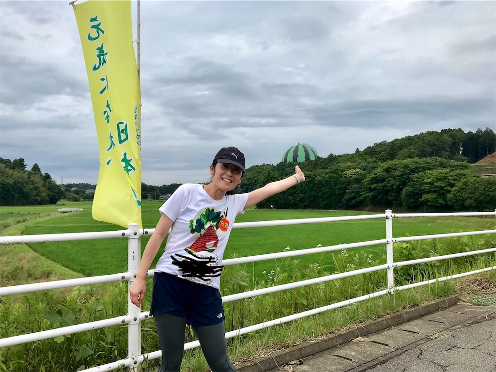 f:id:edatabi:20190705104735j:image f:id:edatabi:20190705104735j:image