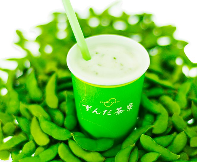 f:id:edatabi:20190714225011p:plain f:id:edatabi:20190714225011p:plain