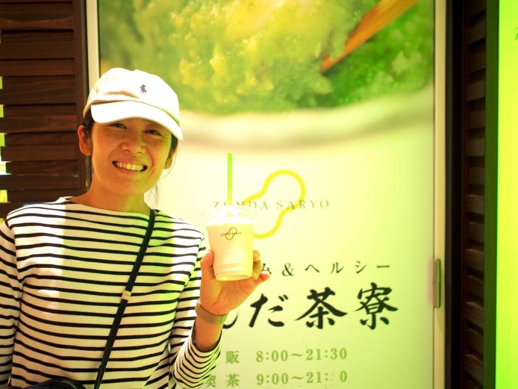 仙台】地元民おすすめの絶品スイーツ ずんだ茶寮「ずんだシェイク