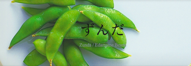 f:id:edatabi:20190715002955p:plain f:id:edatabi:20190715002955p:plain