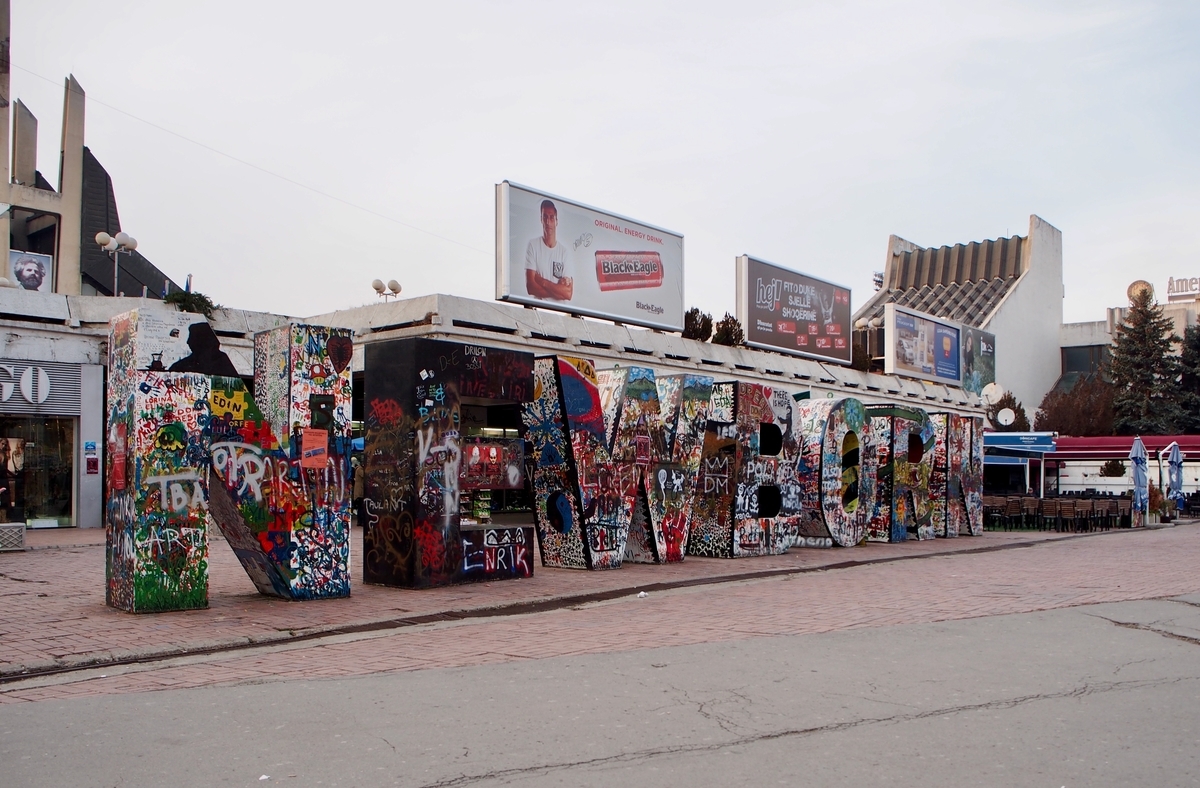 f:id:edatabi:20190822220107j:plain f:id:edatabi:20190822220107j:plain