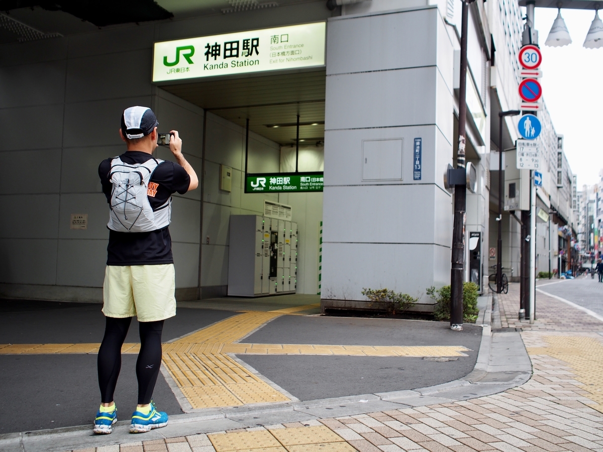 f:id:edatabi:20191021111017j:plain