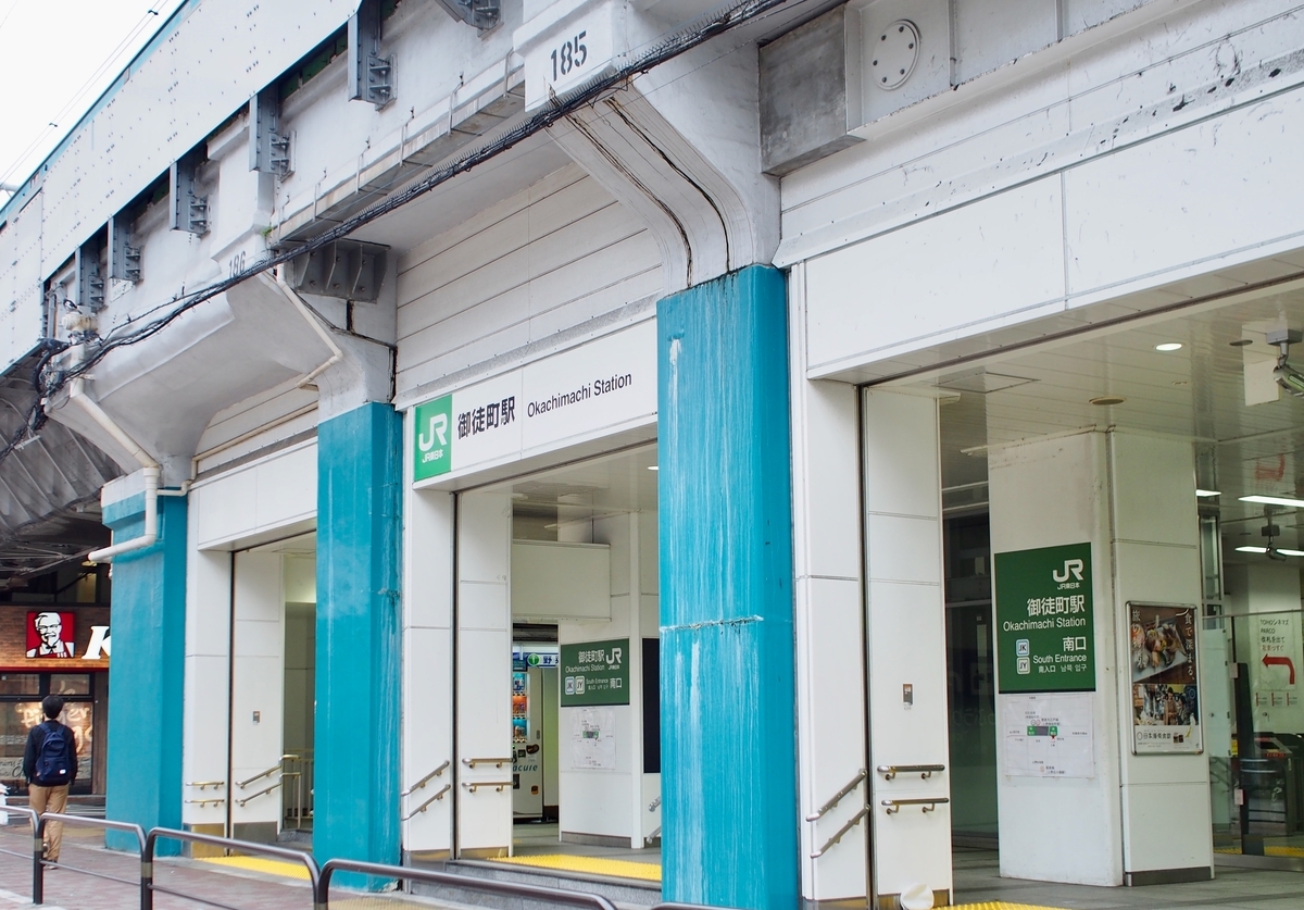 f:id:edatabi:20191021111117j:plain