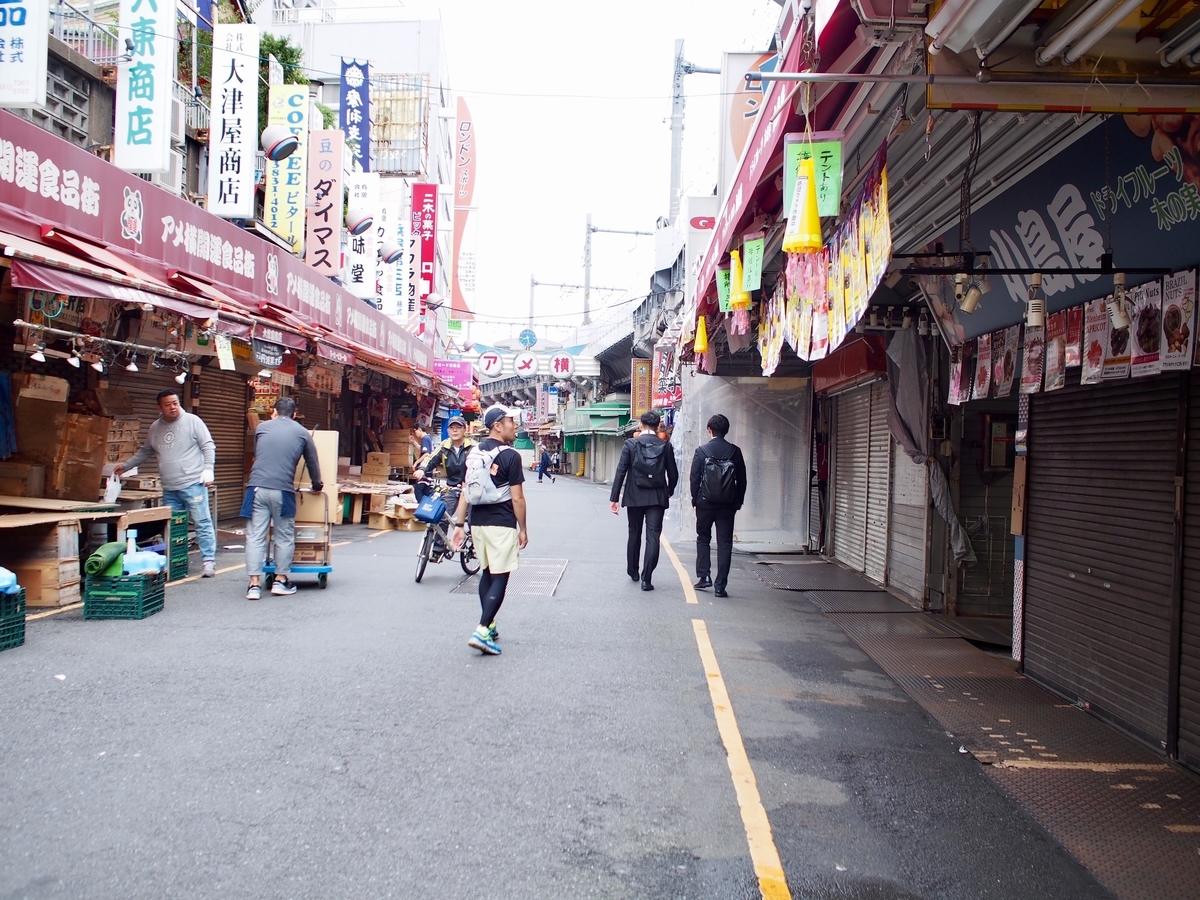 f:id:edatabi:20191021111149j:plain