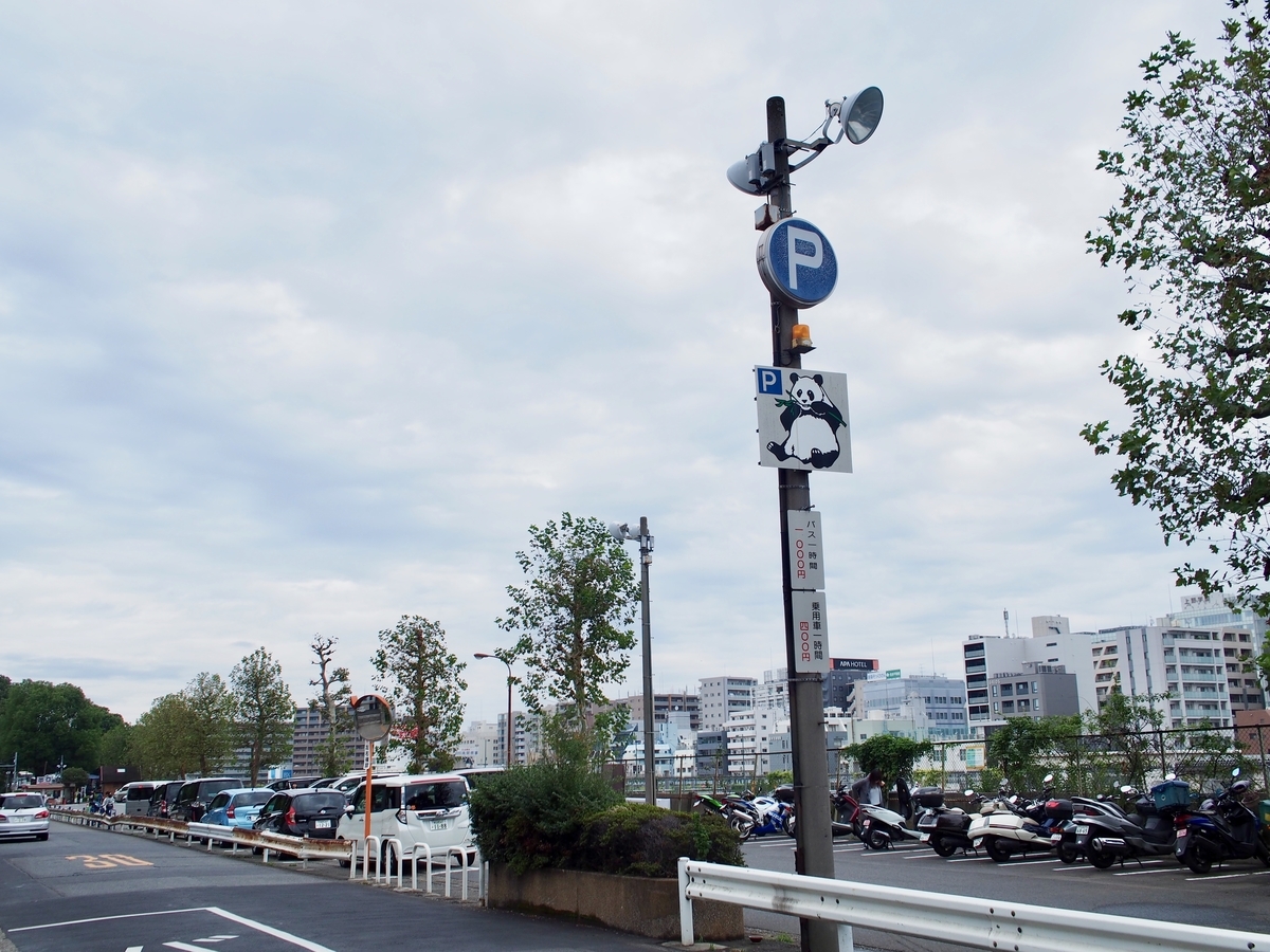 f:id:edatabi:20191021111157j:plain