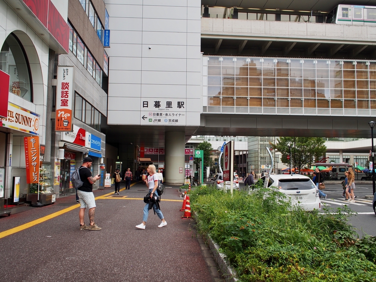 f:id:edatabi:20191021111348j:plain