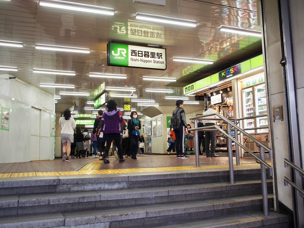 f:id:edatabi:20191021111437j:plain