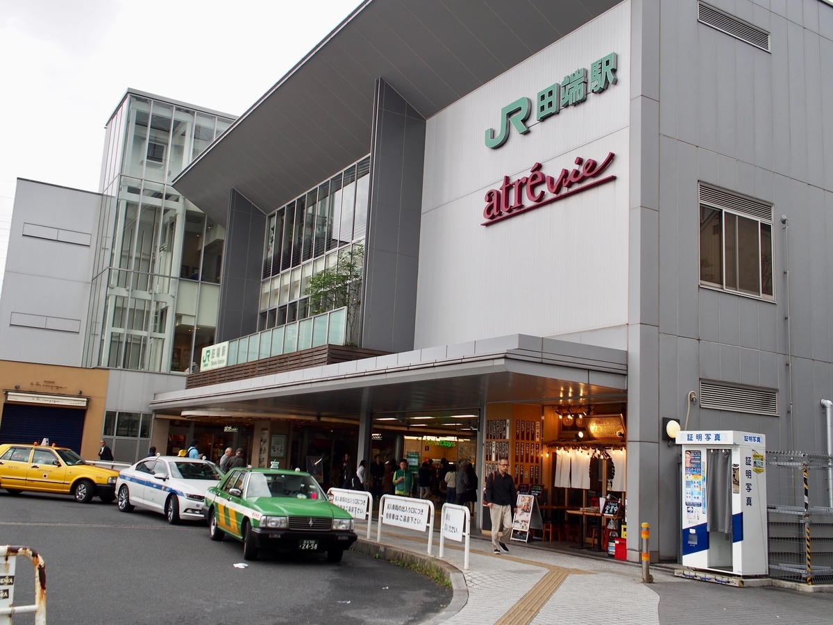 f:id:edatabi:20191021111447j:plain