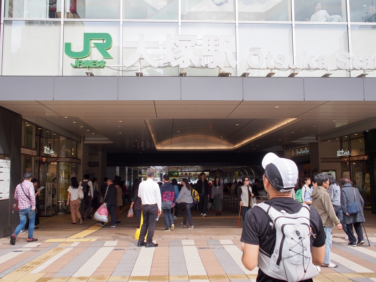 f:id:edatabi:20191021111521j:plain