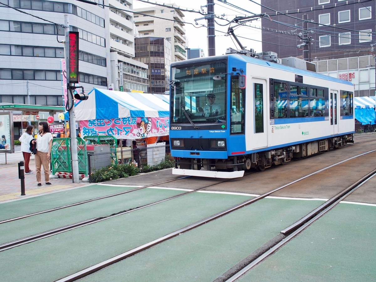 f:id:edatabi:20191021111525j:plain