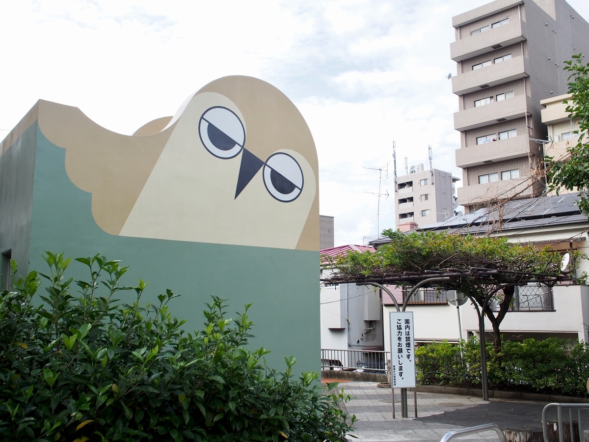 f:id:edatabi:20191021111630j:plain