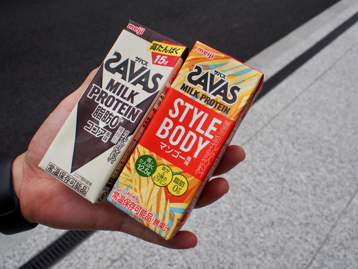 f:id:edatabi:20191021111820j:plain