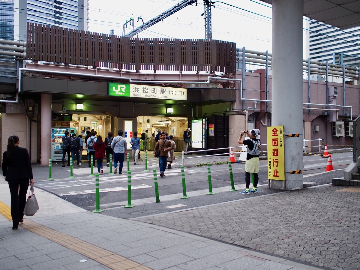 f:id:edatabi:20191021112605j:plain