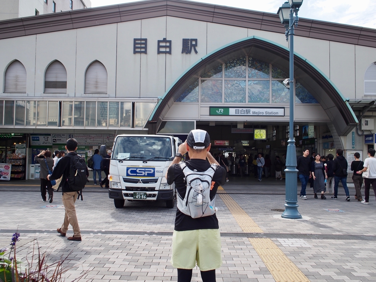 f:id:edatabi:20191022111325j:plain