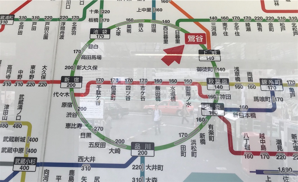 徒歩で 山手線一周 体験記 近場の長距離ウォーキングで達成感を味わおう えだ旅 World Journey 徒歩で 山手線一周 体験記 近場の長距離ウォーキングで達成感を味わおう えだ旅 World Journey