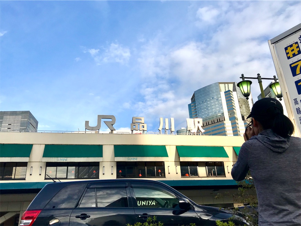 f:id:edatabi:20191023083917j:image