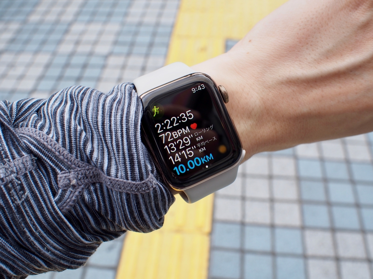 f:id:edatabi:20191023104200j:plain