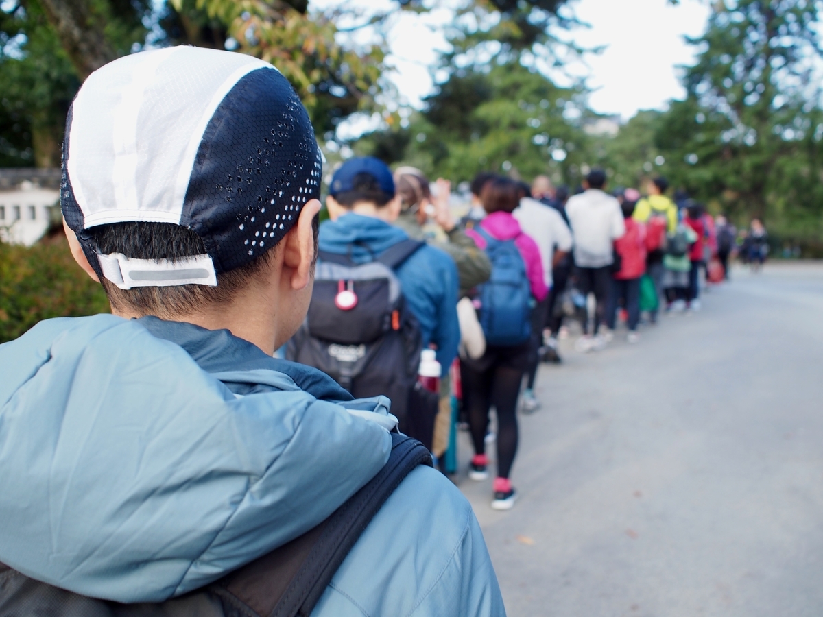 f:id:edatabi:20191104082135j:plain f:id:edatabi:20191104082135j:plain