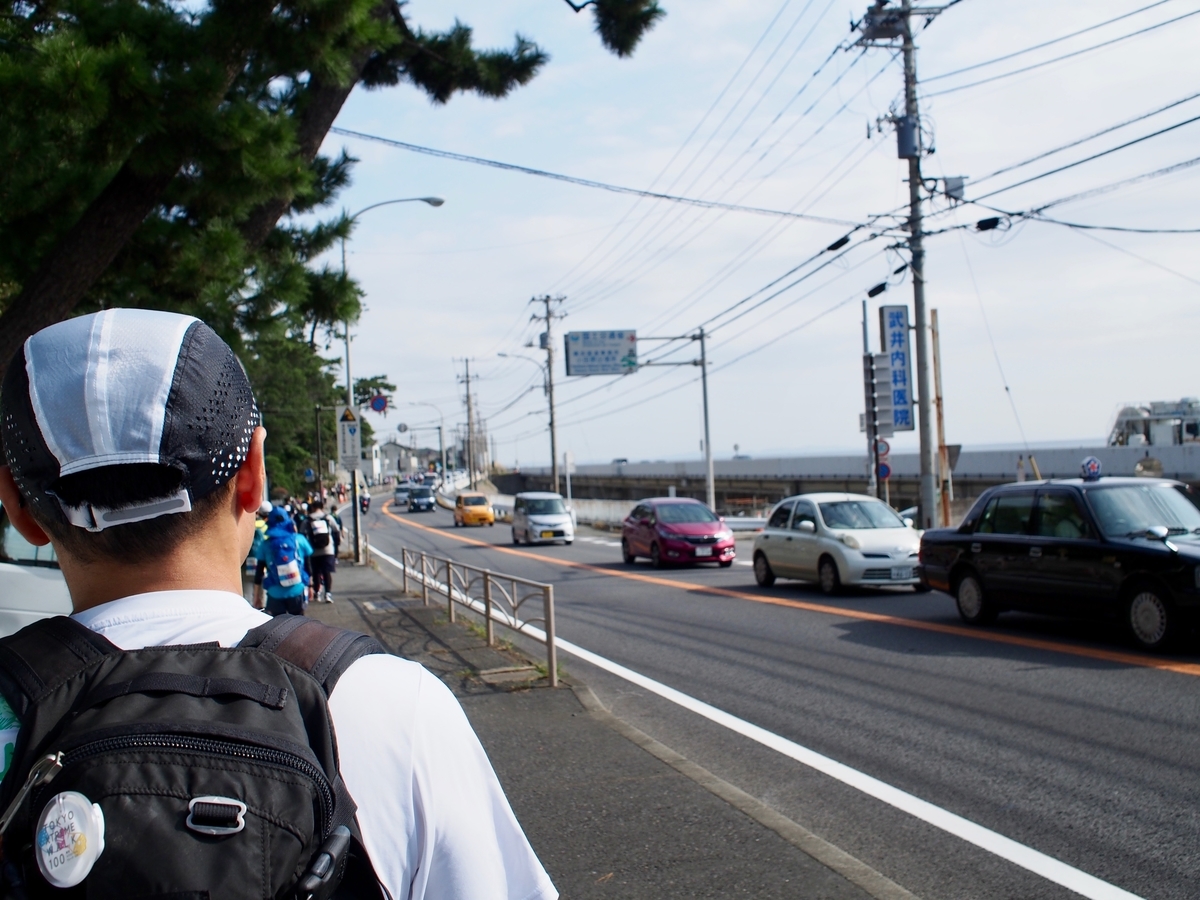 f:id:edatabi:20191104082624j:plain f:id:edatabi:20191104082624j:plain