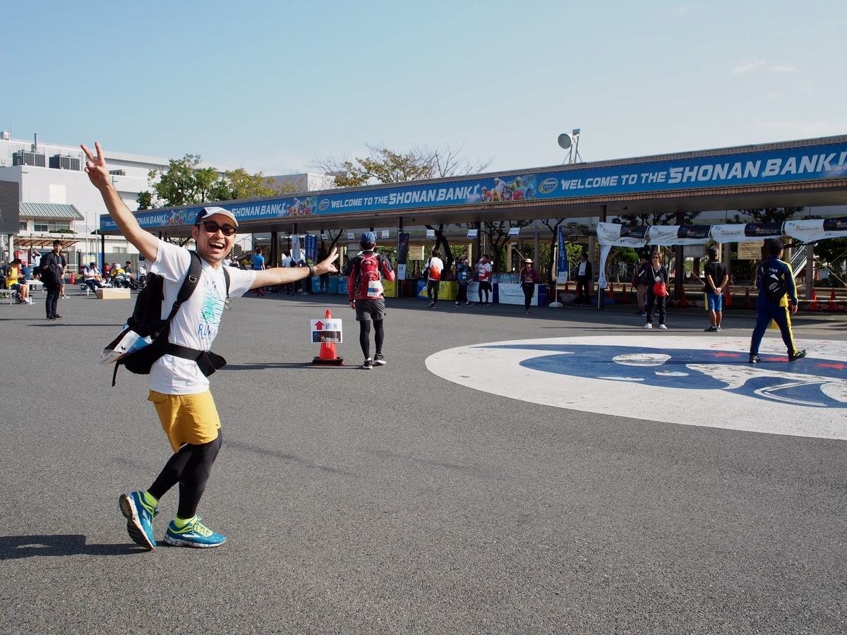 f:id:edatabi:20191104082801j:plain f:id:edatabi:20191104082801j:plain