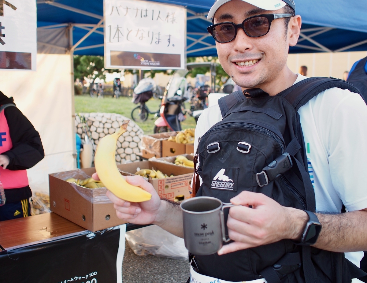 f:id:edatabi:20191104084106j:plain f:id:edatabi:20191104084106j:plain