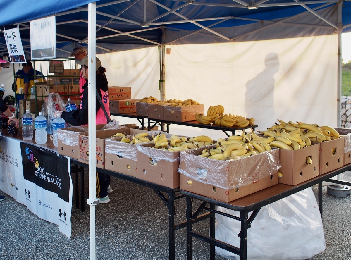 f:id:edatabi:20191104084113j:plain f:id:edatabi:20191104084113j:plain