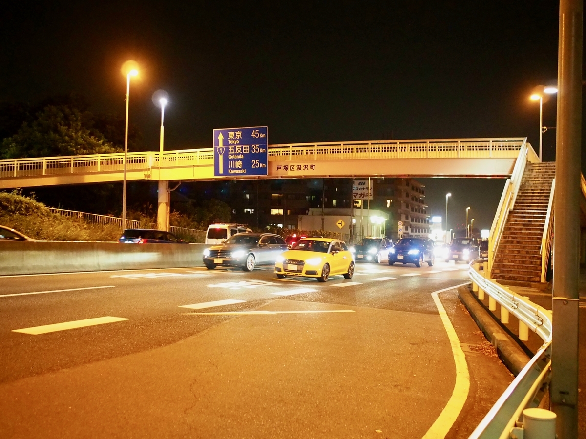 f:id:edatabi:20191104084242j:plain f:id:edatabi:20191104084242j:plain