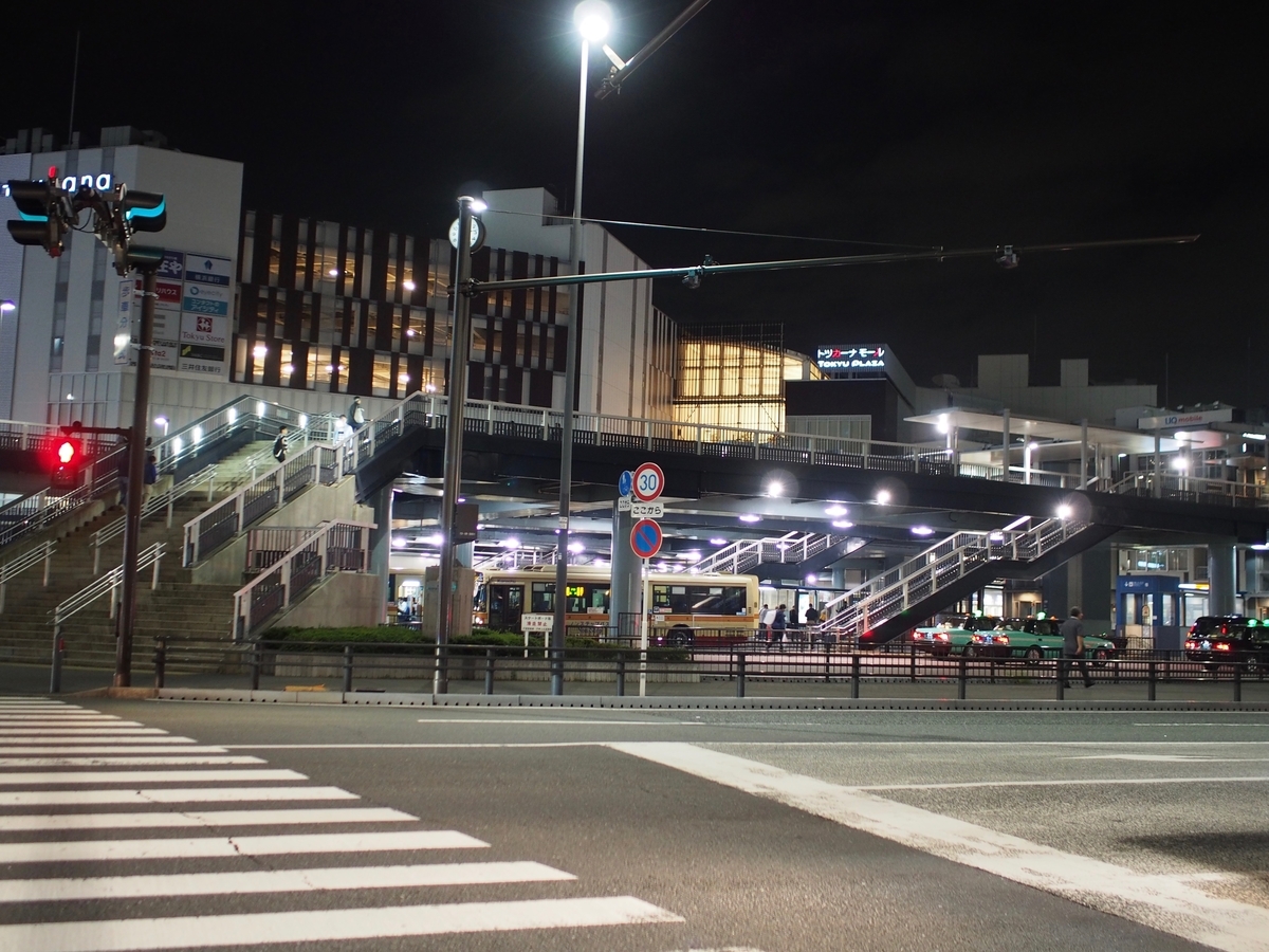 f:id:edatabi:20191104092407j:plain f:id:edatabi:20191104092407j:plain