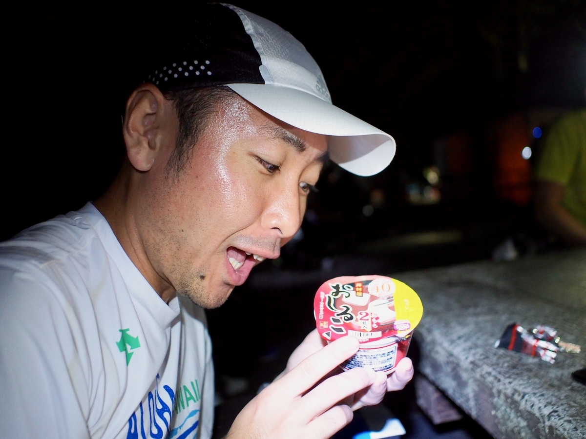 f:id:edatabi:20191104092436j:plain f:id:edatabi:20191104092436j:plain