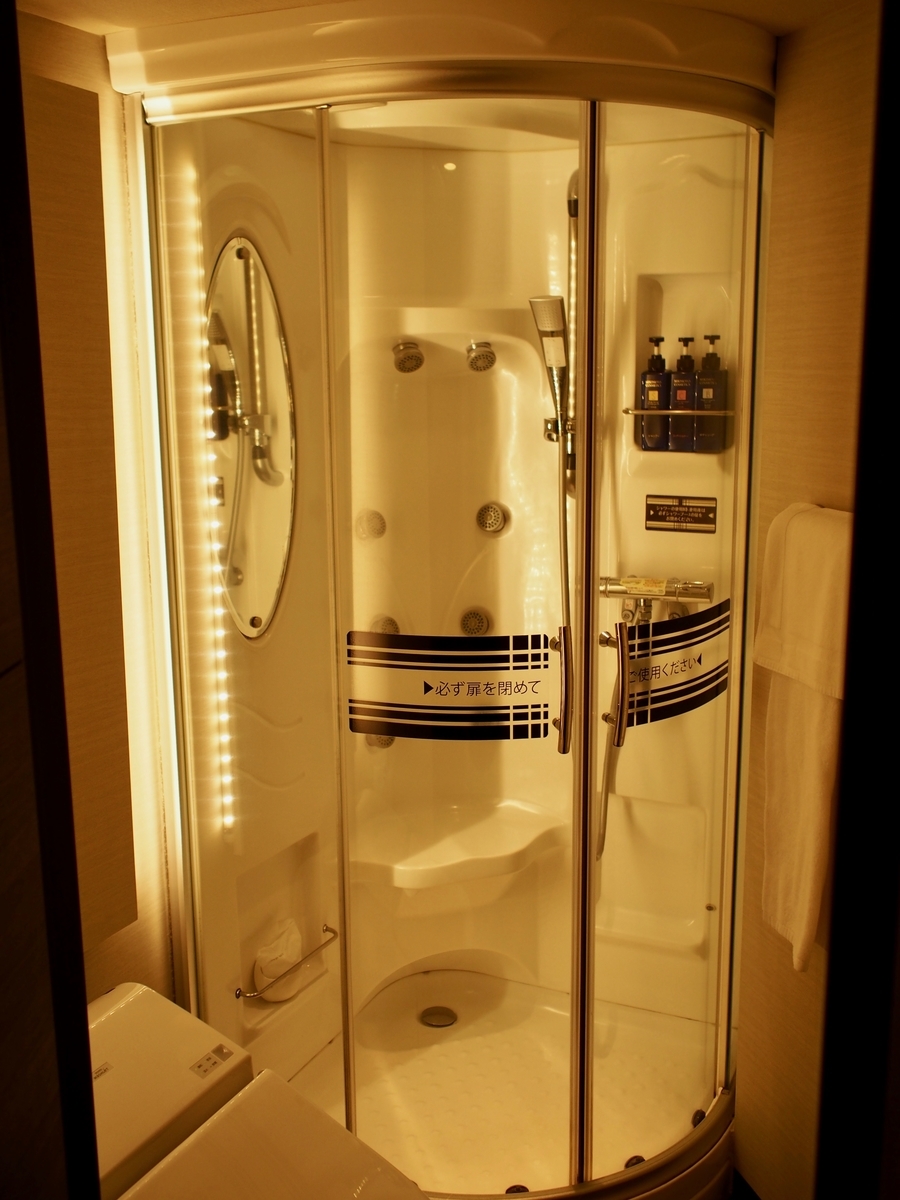 f:id:edatabi:20191104113619j:plain f:id:edatabi:20191104113619j:plain