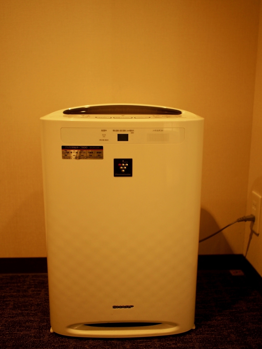 f:id:edatabi:20191104113708j:plain f:id:edatabi:20191104113708j:plain