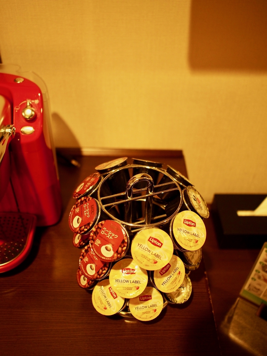 f:id:edatabi:20191104113716j:plain