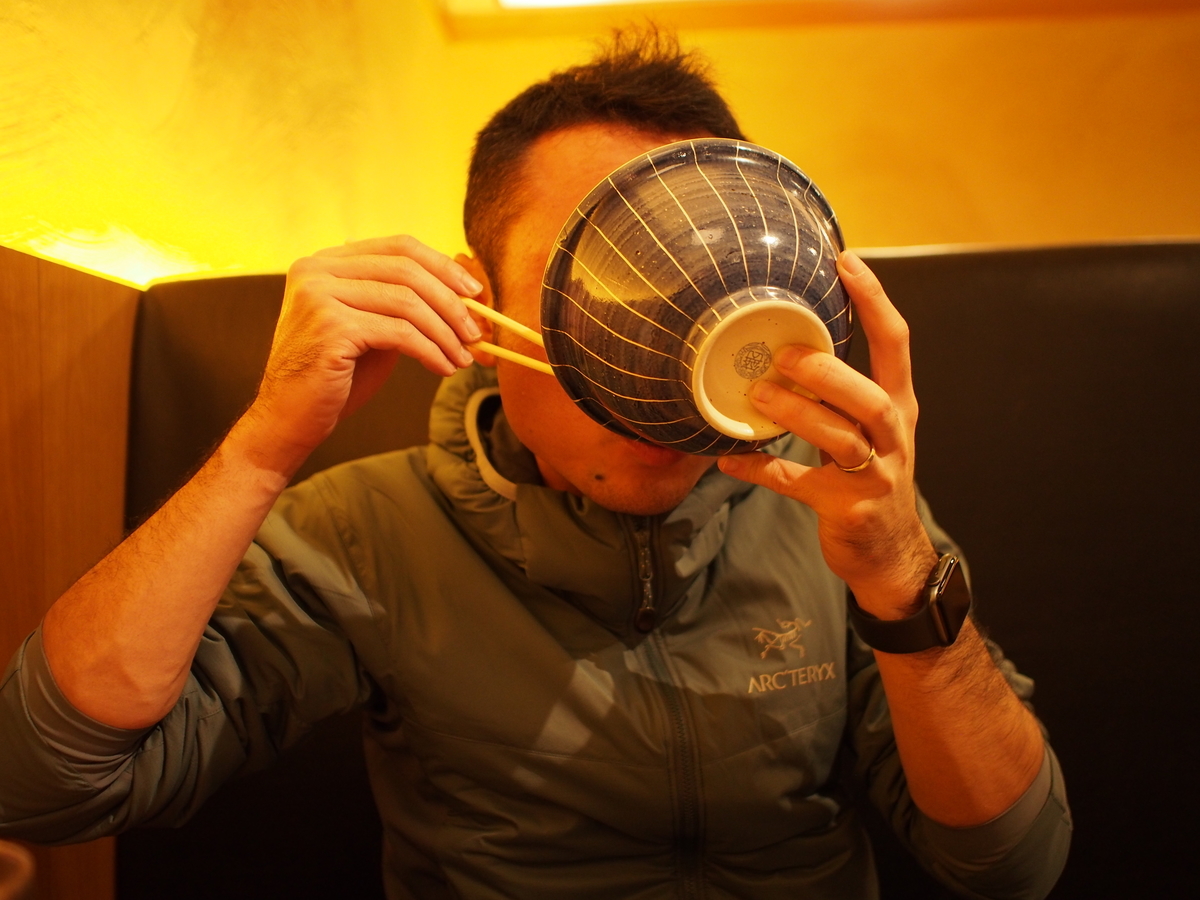 f:id:edatabi:20191104142211j:plain f:id:edatabi:20191104142211j:plain