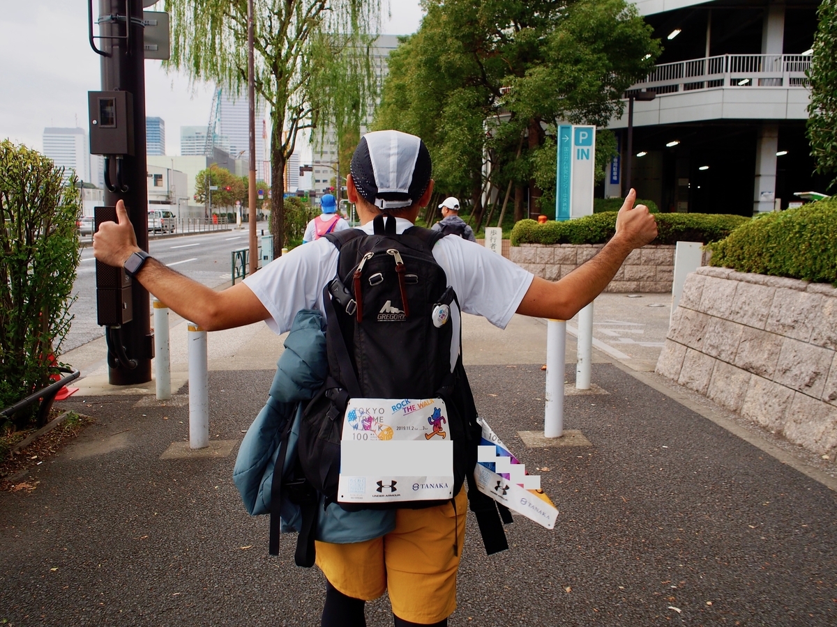 f:id:edatabi:20191104151019j:plain 「東京エクストリームウォーク100」築地市場を通過