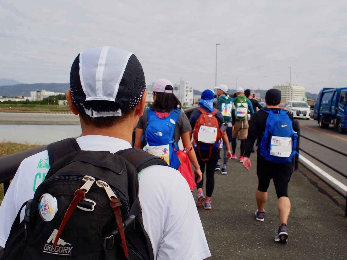 f:id:edatabi:20191104153606j:plain f:id:edatabi:20191104153606j:plain