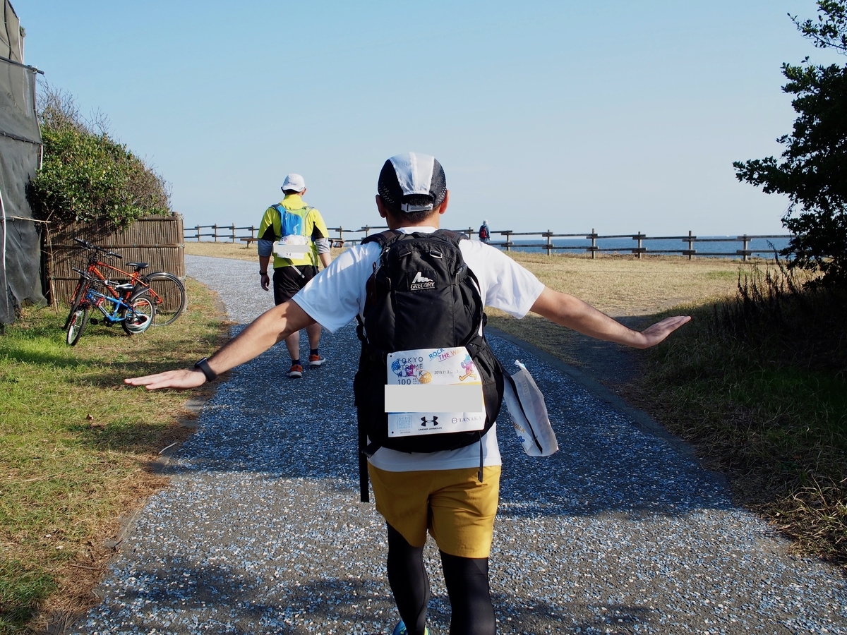 f:id:edatabi:20191104153925j:plain f:id:edatabi:20191104153925j:plain