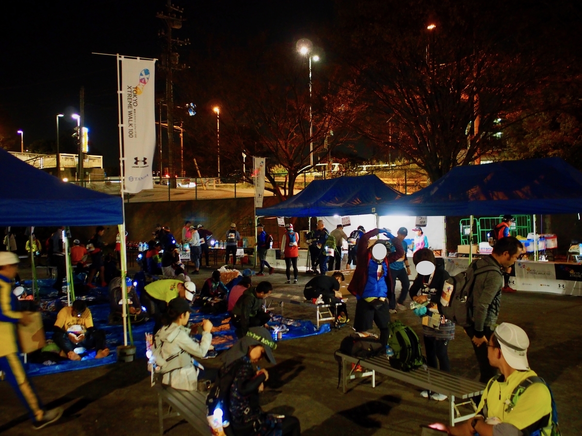 f:id:edatabi:20191104155022j:plain f:id:edatabi:20191104155022j:plain