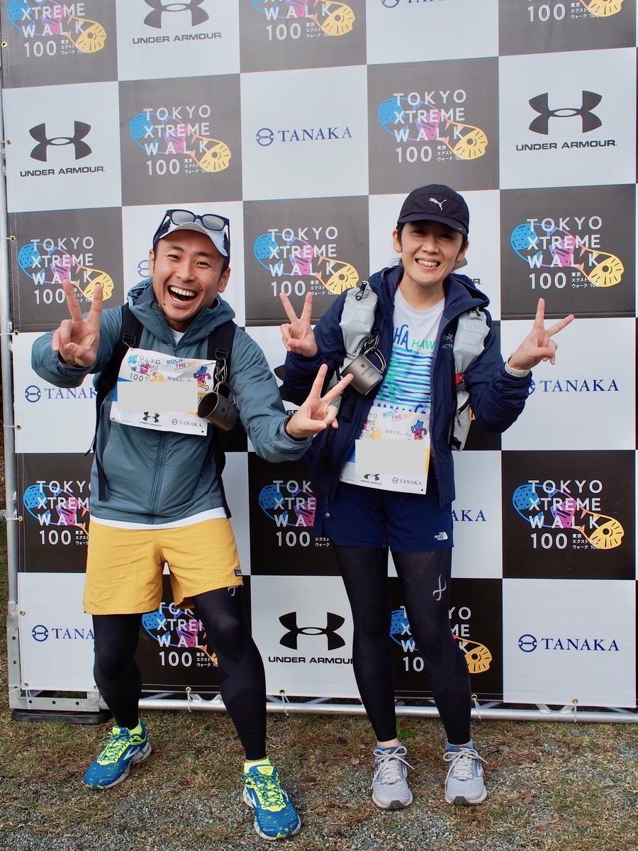 f:id:edatabi:20191104180131j:plain f:id:edatabi:20191104180131j:plain