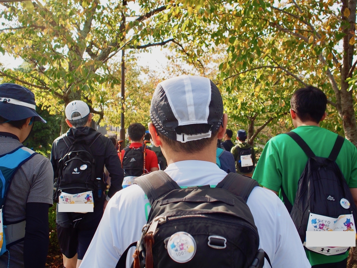 f:id:edatabi:20191104180211j:plain f:id:edatabi:20191104180211j:plain