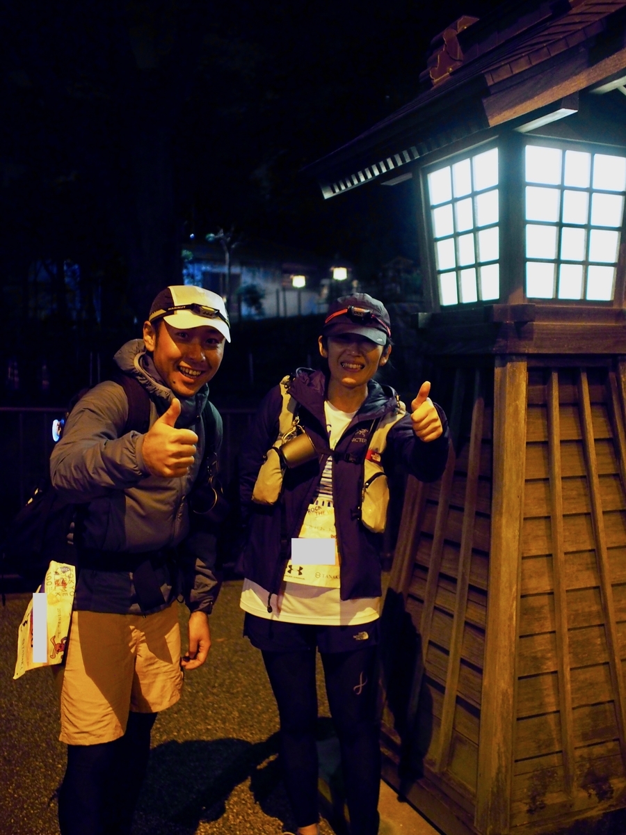 f:id:edatabi:20191104180412j:plain f:id:edatabi:20191104180412j:plain