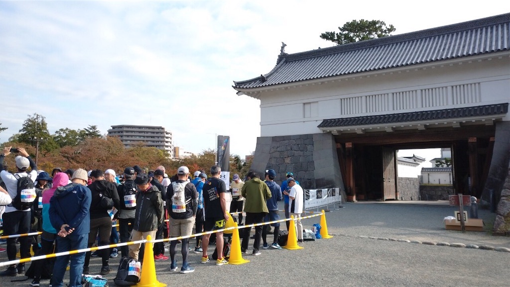 f:id:edatabi:20191104211907j:image f:id:edatabi:20191104211907j:image